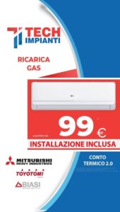 offerta home gas